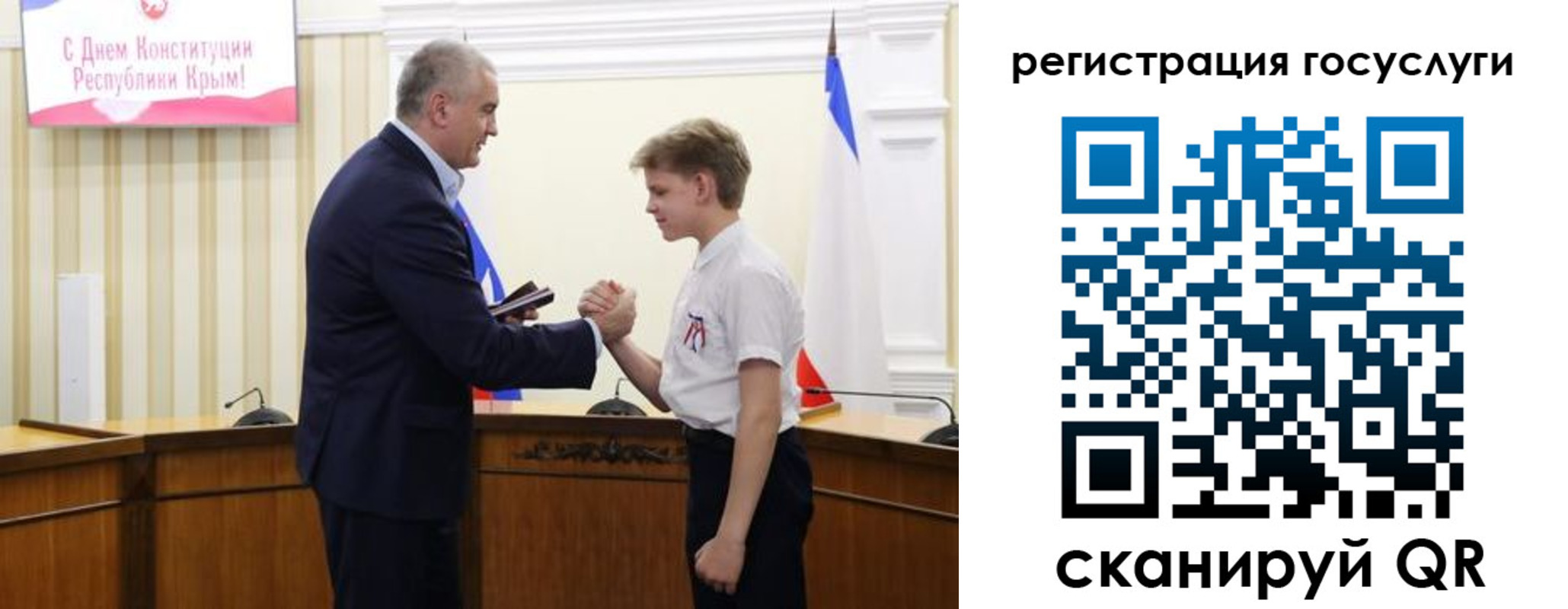 прописка законно в Первоуральске