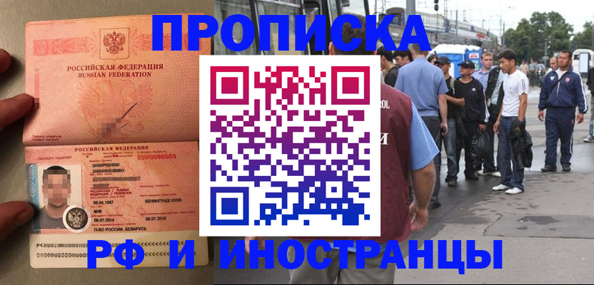 форма 3 в Первоуральске